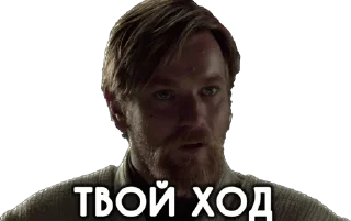 🫵