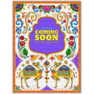 🔜