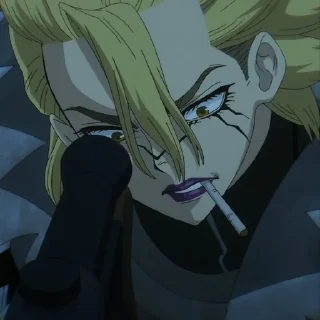😳