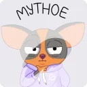 😶
