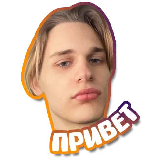 ✋