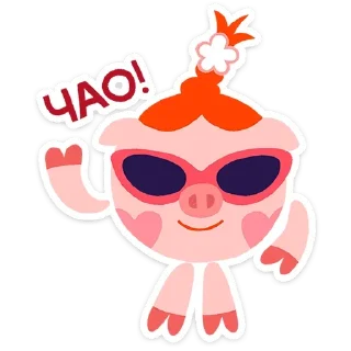 Смешарики | @Premium_Emojis_Telegram