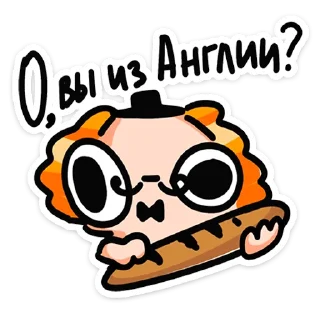 ❓