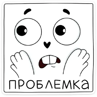 😅
