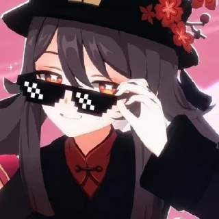 😎