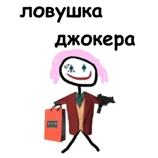 😃