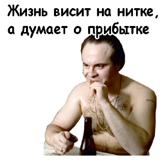 😉
