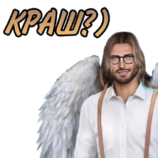 😍