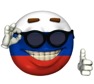 🇷🇺