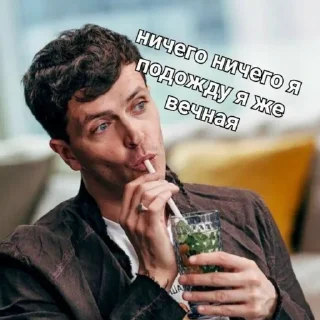⏰