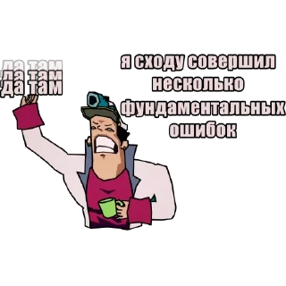 🫴