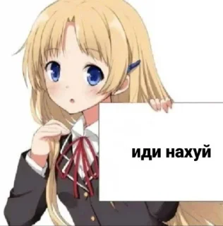 😘