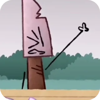 🔪