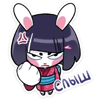 👊