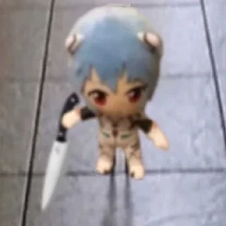🔪