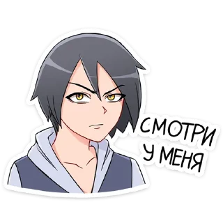 Зак :: @stickroom