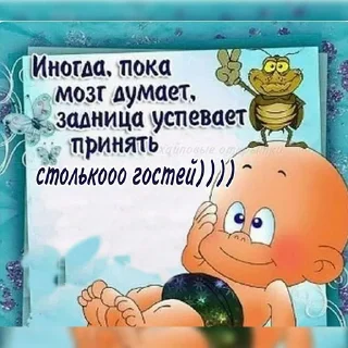 😊