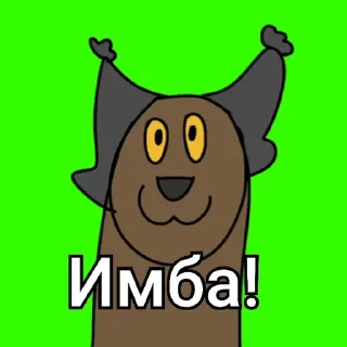 ✅