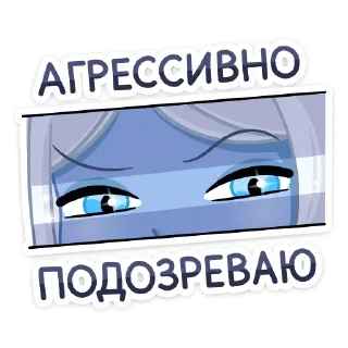 👀