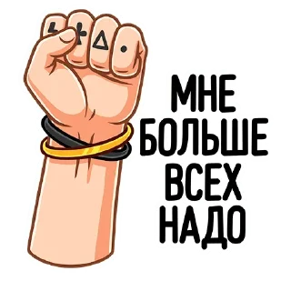 😁