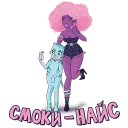 ✌
