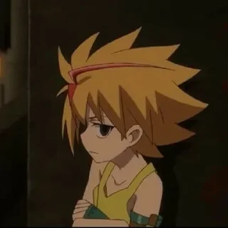 😒