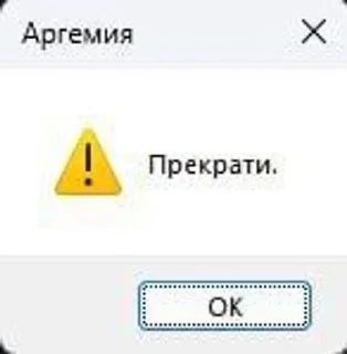 ❌