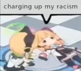 😣