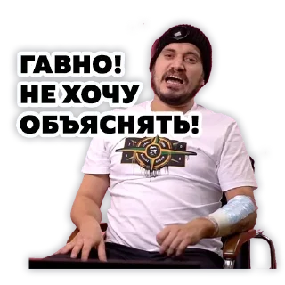 💩