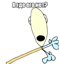 👻