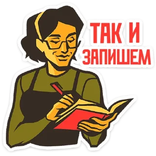📓