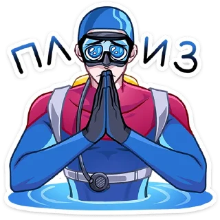 🏊