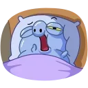😴