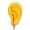 👂