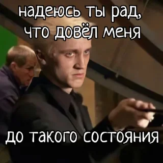 😾