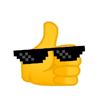 😎