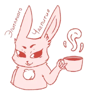 ☕️