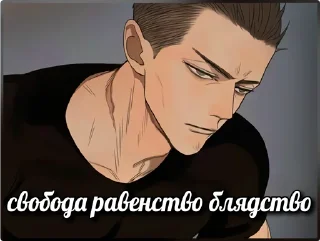 😐