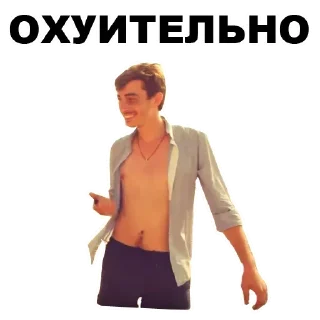 🙅‍♂️