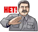 ⛔