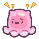 😨