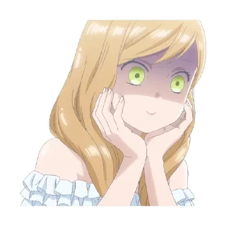 😨