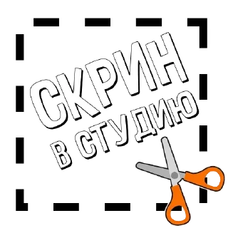 Portfolio @stickersb2b