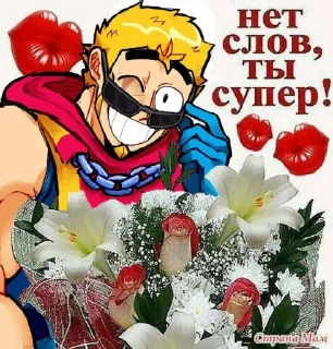 ❤️