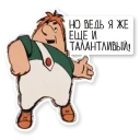 🙌