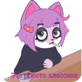 🐱
