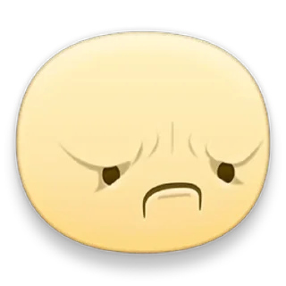 😖
