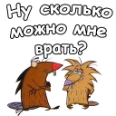 😣