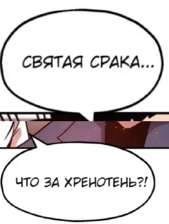 ⁉️