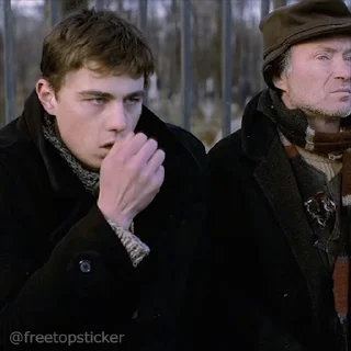 🥶